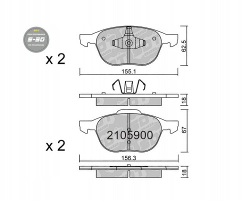 GALFER/SDT 2105900 klocki hamulcowe