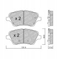 GALFER/SDT 2136800 klocki hamulcowe