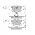 GALFER/SDT 2178700 klocki hamulcowe