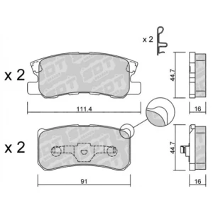 GALFER/SDT 2189001 klocki hamulcowe