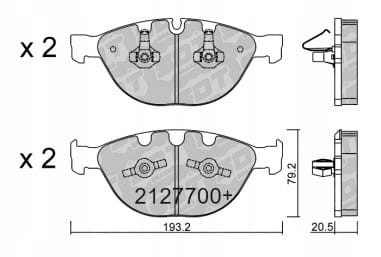 GALFER/SDT 2127700+ klocki hamulcowe