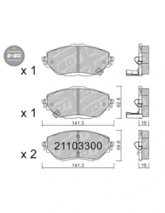 GALFER/SDT 21103300 klocki hamulcowe