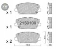 GALFER/SDT 2150100 klocki hamulcowe
