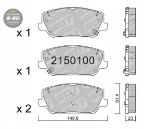GALFER/SDT 2150100 klocki hamulcowe