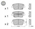 GALFER/SDT 2150200 klocki hamulcowe