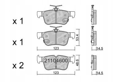 GALFER/SDT 21104600 klocki hamulcowe