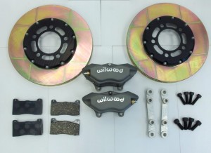 Zestaw hamulcowy szutrowy Lancer Evo 10 TYŁ 296mm